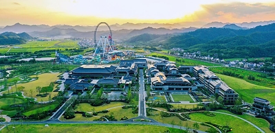 HZICC: Tianmu Future Valley: Where Hangzhou’s biosphere story comes to life